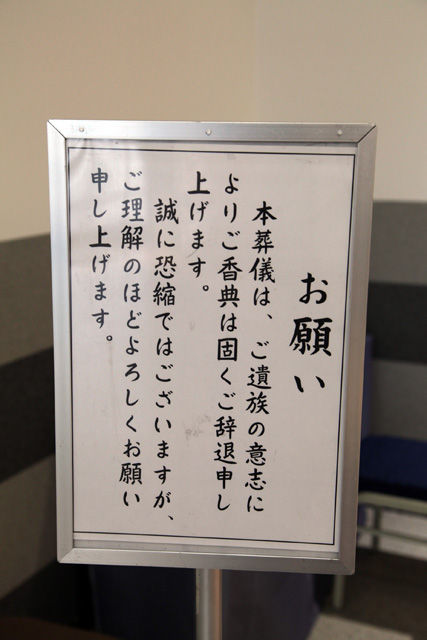 インド料理研究家 香取薫 日記 インド料理研究家 香取薫 日記
