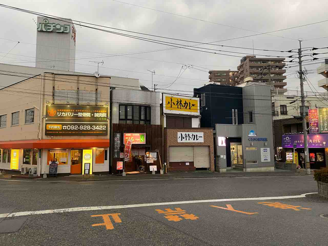 むちゃく 二日市 福岡 レパートリーは70種類 Jr二日市駅近くの居酒屋でフレンチシェフによる月曜日限定のカレー 大阪 福岡カレーステーション むちゃく 二日市 福岡 レパートリーは70種類 Jr二日市駅近くの居酒屋でフレンチシェフによる月曜日限定のカレー 大阪 福岡カレーステーション