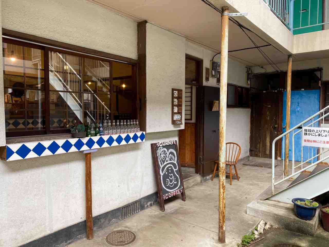 のらり 高宮 福岡 カフェで味わえる濃厚な欧風カレー 南区大楠のあさだ荘で土曜限定の欧風チキンカツcurry 大阪 福岡カレーステーション のらり 高宮 福岡 カフェで味わえる濃厚な欧風カレー 南区大楠のあさだ荘で土曜限定の欧風チキンカツcurry 大阪 福岡カレーステーション