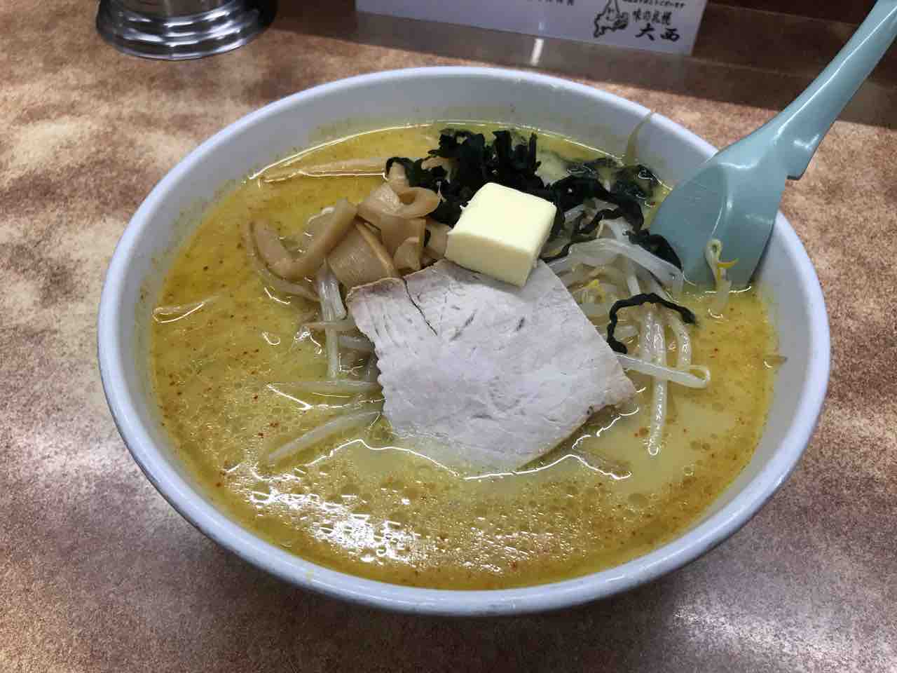 ラーメン 味噌 カレー 牛乳