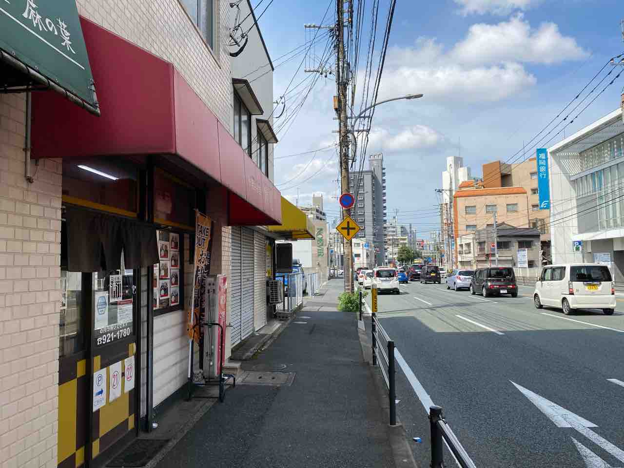 清江 城野 福岡 若富士町で 一度食べたらやみつき になる中華風オムカレー 北九州市小倉no 1町中華カレー 中華料理清江 セイコウ 大阪 福岡カレーステーション