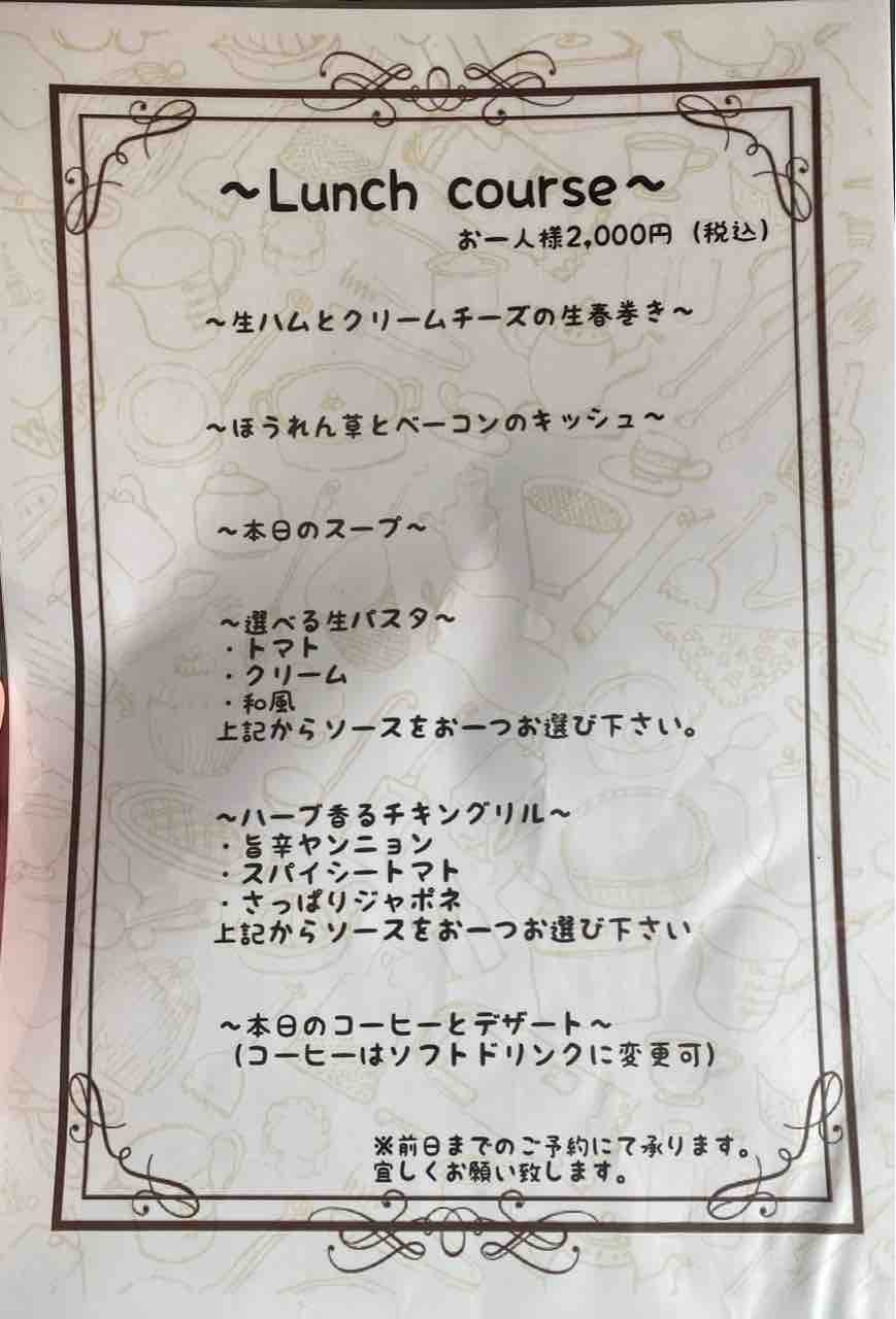 アスコットカフェ 旦過 福岡 ランチは11時から17時 旦過市場から川沿いをしばらく歩いた古船場町のカフェレストランで味わう本格スパイスカレー 隠れ家cafe Bar Ascot Cafe 大阪 福岡カレーステーション