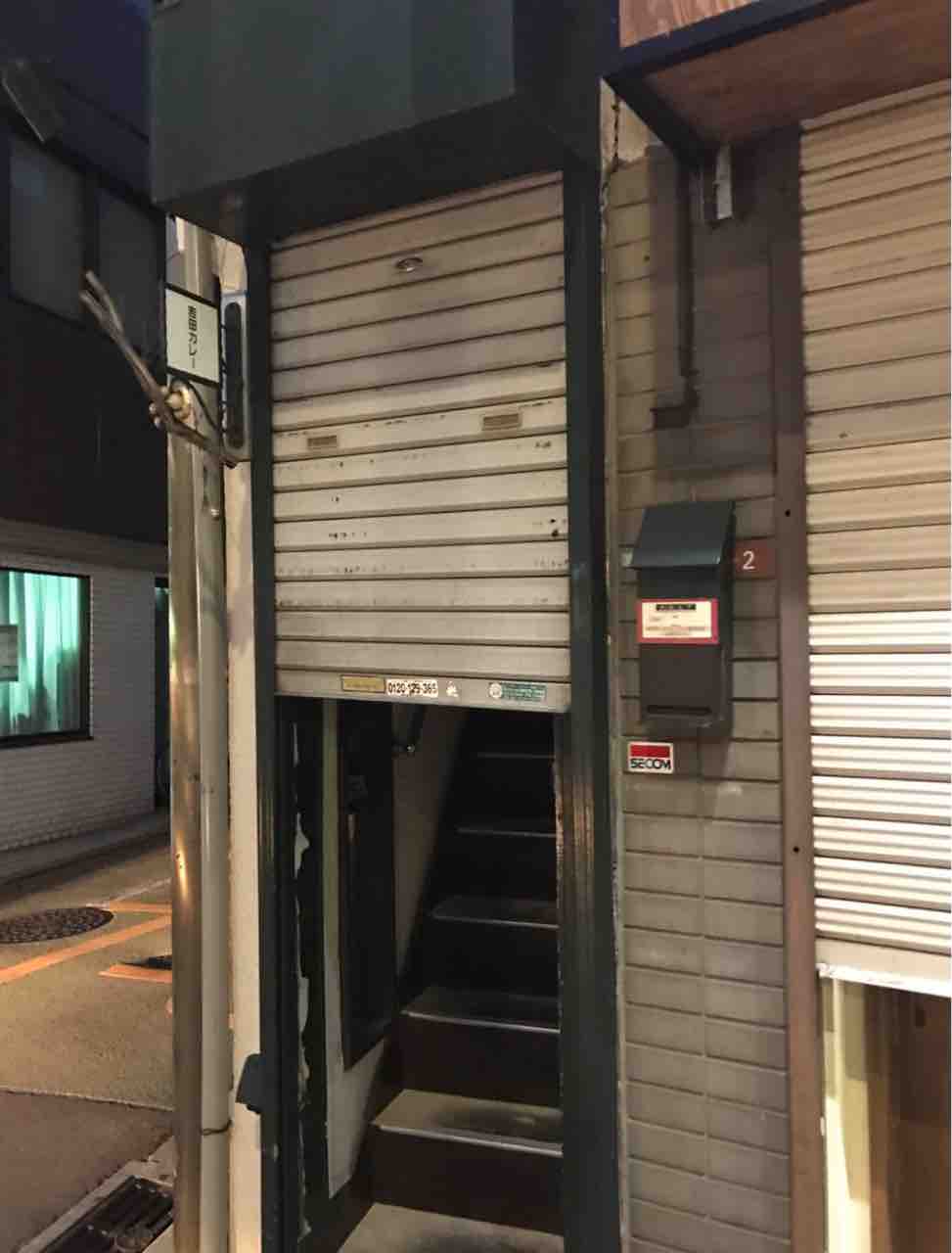 吉田カレー】荻窪（東京）〜ローカルルールに注意！半開きのシャッターを上ると出会えるこだわりの詰まった極上カレー〜yoshida curry :  大阪➡︎福岡カレーステーション