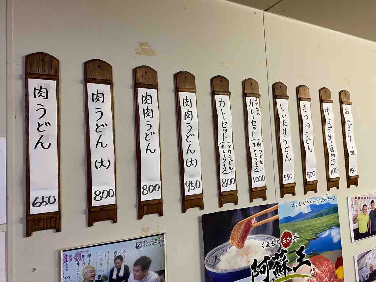 たまやうどん 門司港 福岡 うどん屋でまさかのルンダン 門司中央市場近くで味わうインドネシア料理 ステーキハウスたまやうどん 大阪 福岡カレーステーション たまやうどん 門司港 福岡 うどん屋でまさかのルンダン 門司中央市場近くで味わうインドネシア料理 ステーキハウスたまやうどん 大阪 福岡カレーステーション