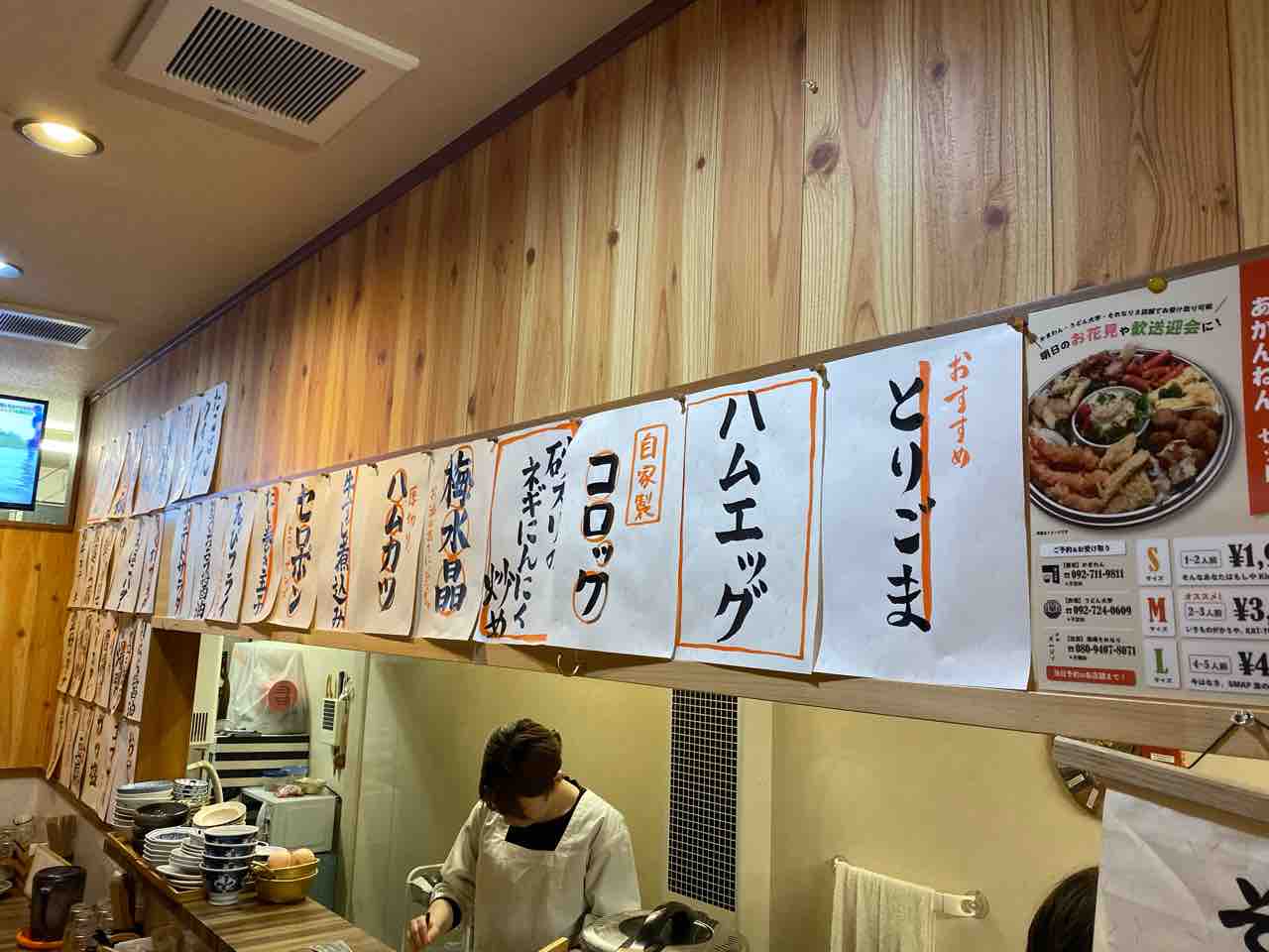 酒場それなり 渡辺通 福岡 住吉の居酒屋で それなり ではない美味しいアテの数々に〆のスパイスカレー 大阪 福岡カレーステーション 酒場それなり 渡辺通 福岡 住吉の居酒屋で それなり ではない美味しいアテの数々に〆のスパイスカレー 大阪 福岡カレーステーション