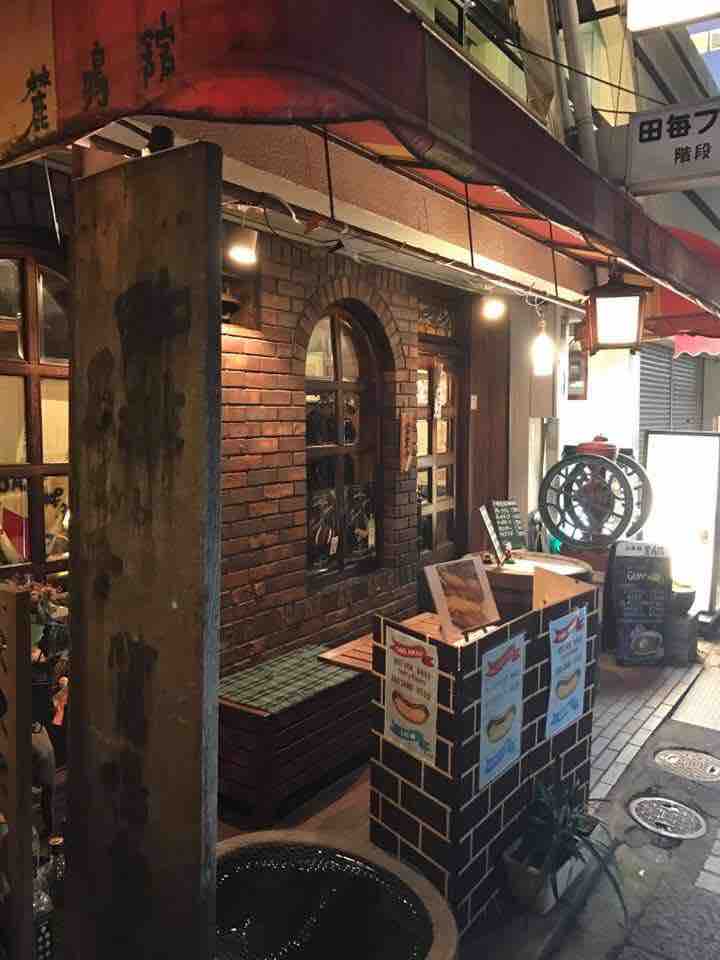めいかん