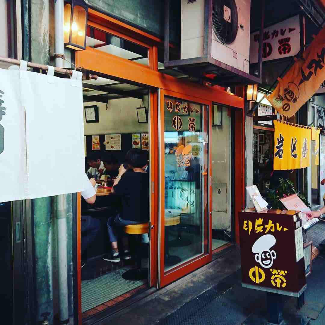 印度カレー中栄 築地 早い 旨い 早朝から出汁の効いた美味しいカレーが美味しい 大阪 福岡カレーステーション