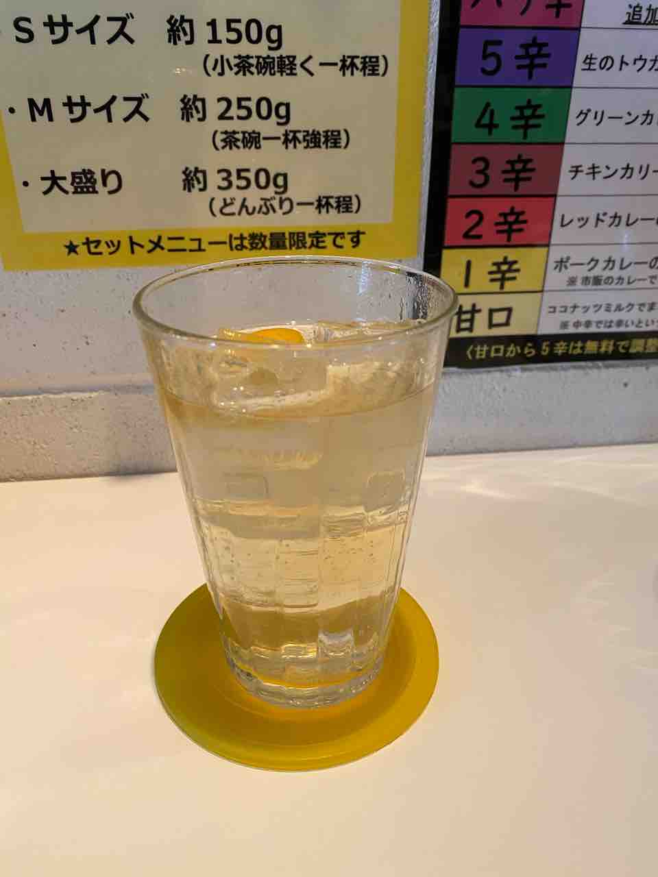 モール アウト クリーム ニッキー