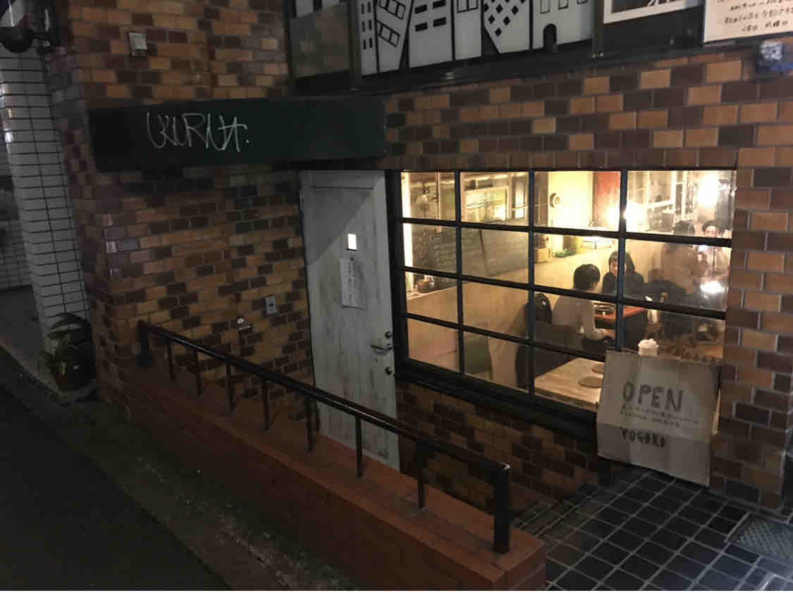 ヨゴロウ 国立競技場 東京 アツアツの鉄鍋で登場するスタイリッシュな一皿 カレー激戦区 裏原宿 の人気カレー店 Yogoro 大阪 福岡カレーステーション