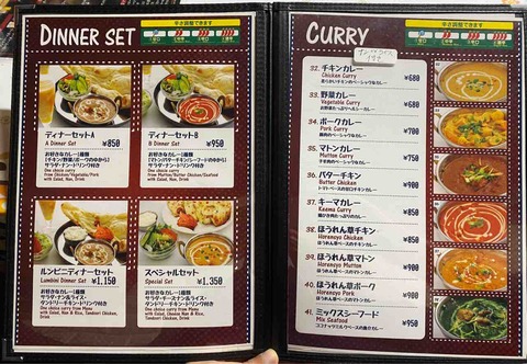 FullSizeRender