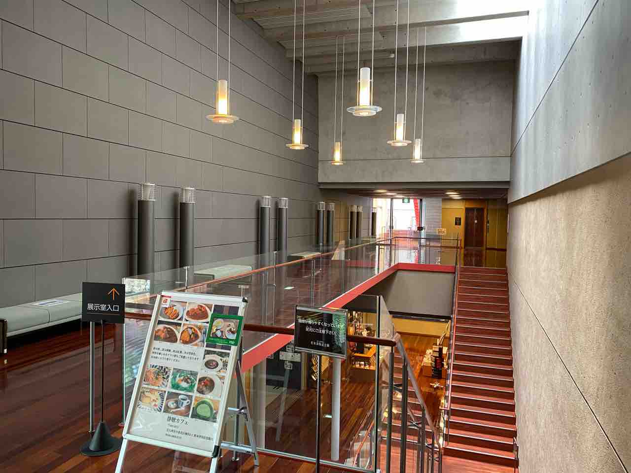 静聴カフェ 西小倉 福岡 黒カレーの渦に呑まれて 松本清張記念館内のカフェで小倉城の石垣を見ながら個性的なカレーライス Seichou Cafe 大阪 福岡カレーステーション