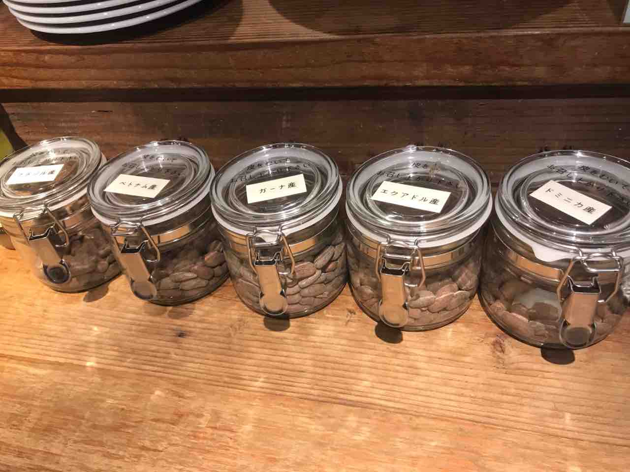 カカオストア 代々木公園 東京 チョコレート専門店で食べられるチョコレートカレー Cacao Store 大阪 福岡カレーステーション カカオストア 代々木公園 東京 チョコレート専門店で食べられるチョコレートカレー Cacao Store 大阪 福岡カレーステーション