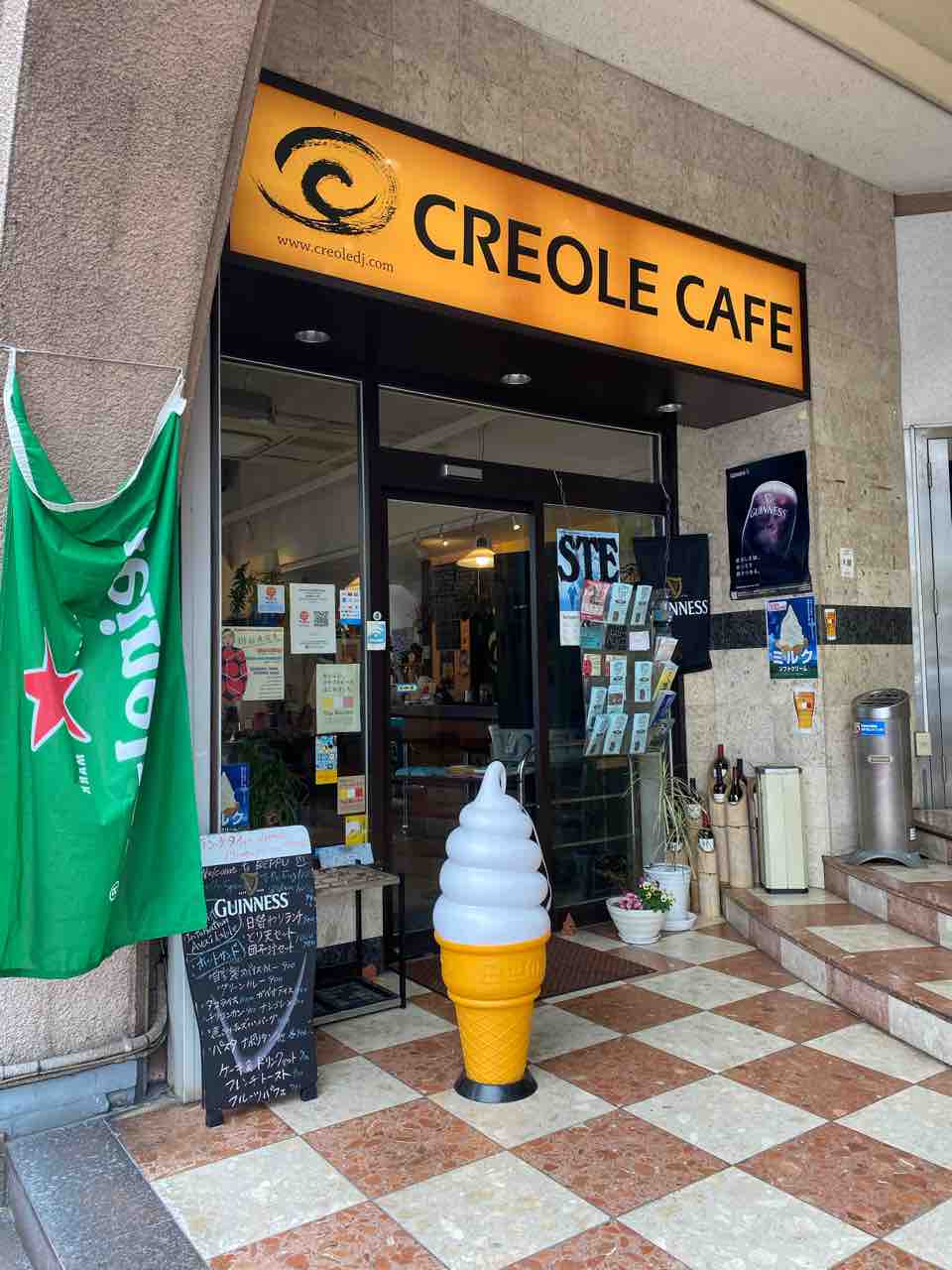 Creole Cafe 別府 大分 別府タワーの真下のカフェでスパイスカレーがあったので実食 大阪 福岡カレーステーション