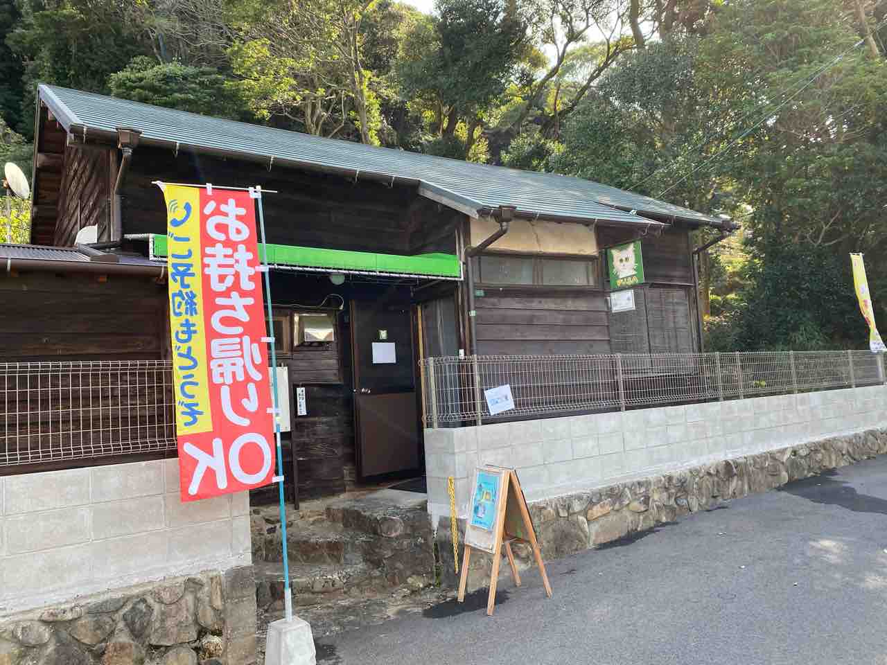 Cafe Pusa カフェ プサ 小倉 福岡 猫保護施設に併設するカフェで現地スタイルのスリランカ料理の数々 北九州の富野で味わえるスリランカ カレー ホッパー カフェpusa 大阪 福岡カレーステーション