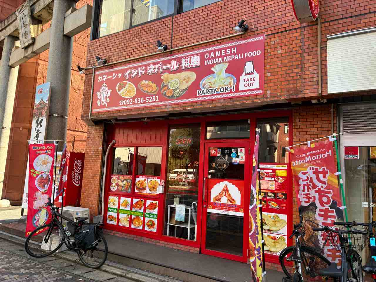 ガネーシャ】藤崎（福岡）〜福岡市早良区唯一のダルバート。西新や