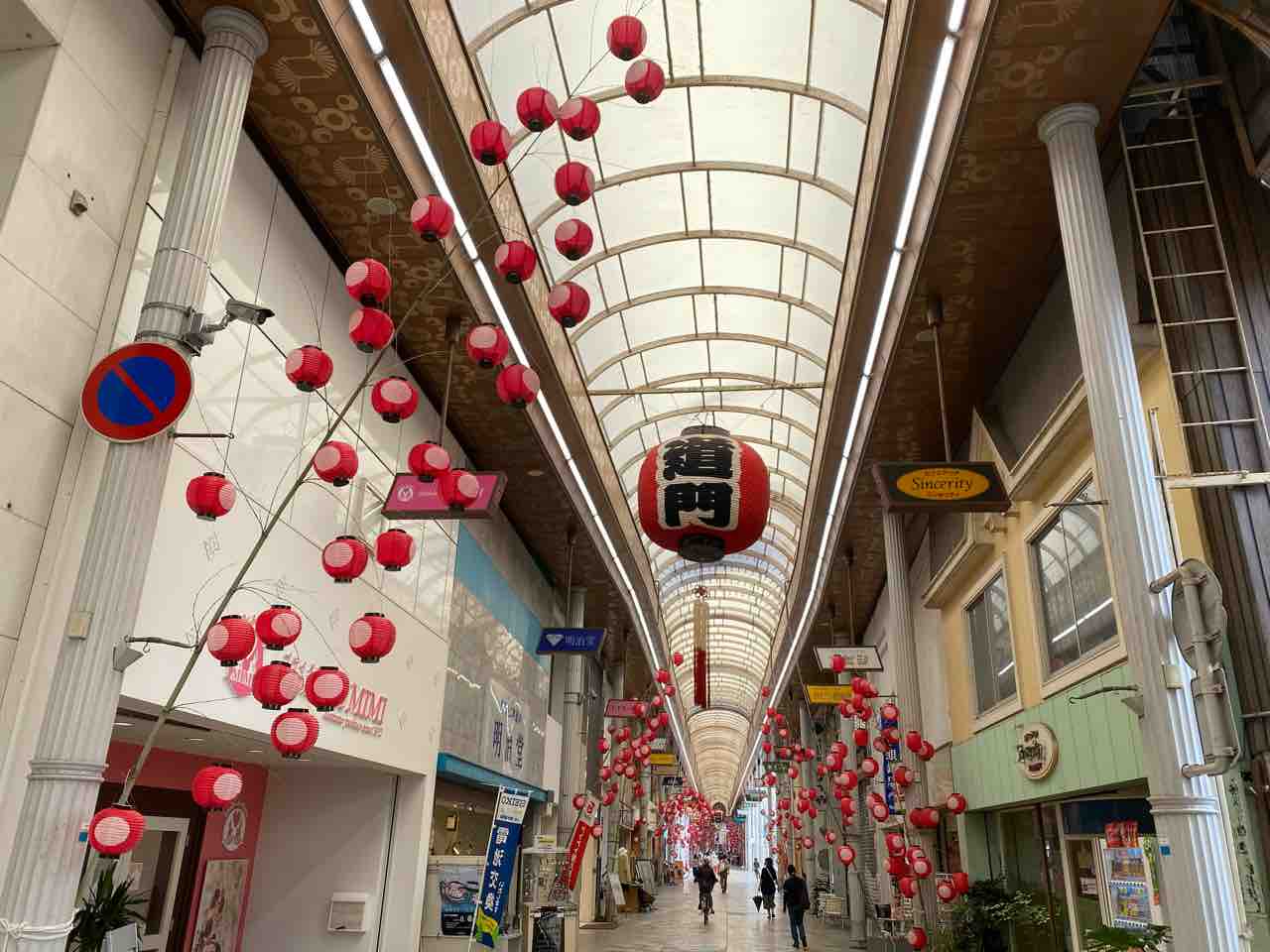 アーリーサン 山口 道場門前商店街近く Early Sun の人気メニュー カレーでもハヤシライスでもない話題のスパイシーな煮込み料理 アーリーライス 大阪 福岡カレーステーション