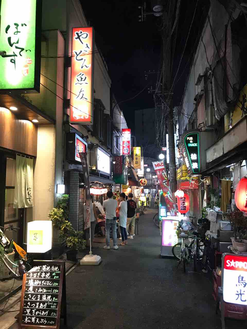 カレー 呑み処 みな くる 赤羽 Deepゾーン赤羽でカレー巡業2軒目 カラオケ居酒屋でサラサラの本格カレー 大阪 福岡カレーステーション カレー 呑み処 みな くる 赤羽 Deepゾーン赤羽でカレー巡業2軒目 カラオケ居酒屋でサラサラの本格カレー 大阪 福岡カレーステーション