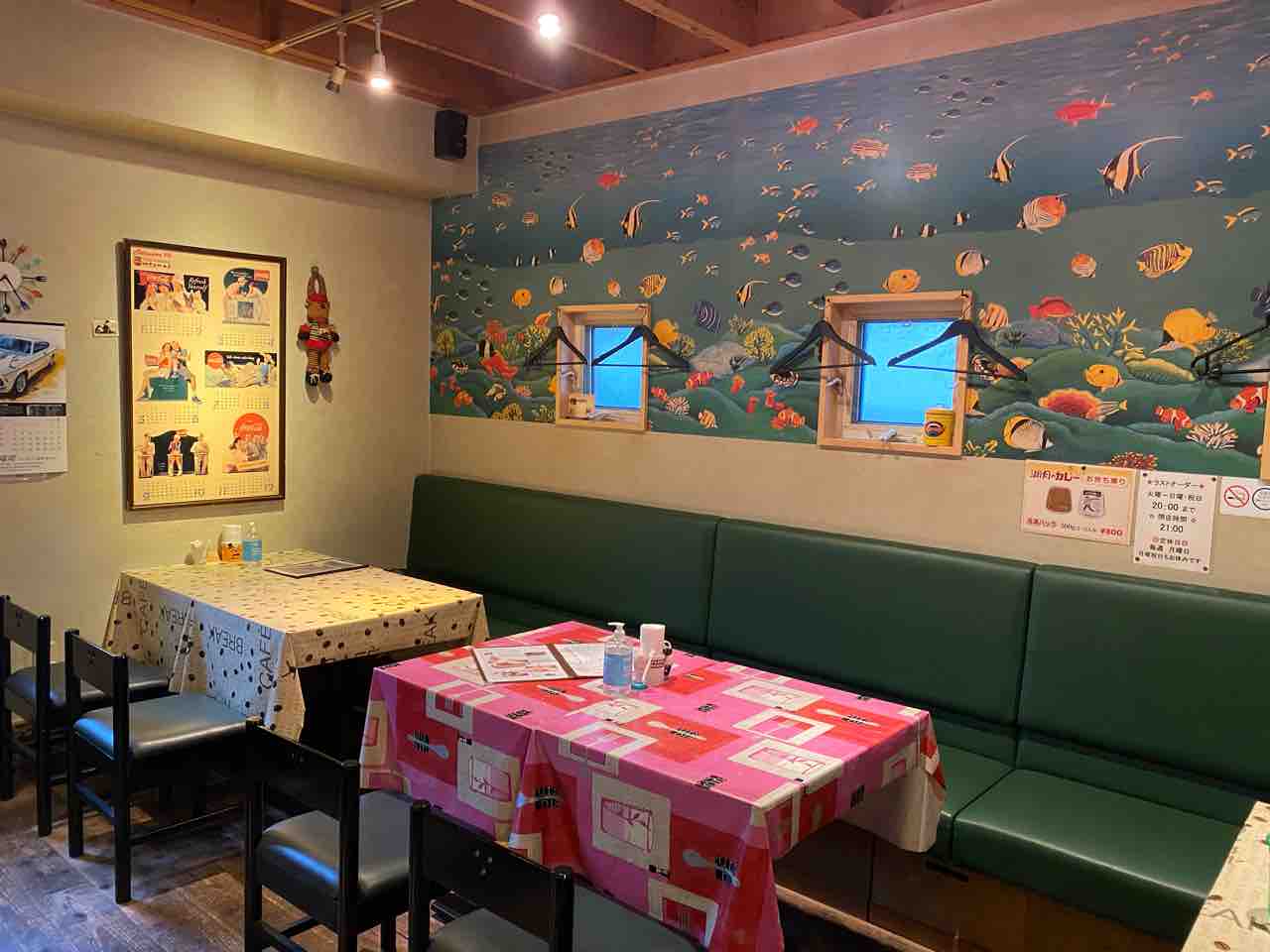 あんみ 吉塚 福岡 福岡初のカレー店 湖月のカレー を継承 馬出で懐かしい味わいの湖月カレー フルーツサラダ 湖月のカレー工場 あんみ食堂 大阪 福岡カレーステーション あんみ 吉塚 福岡 福岡初のカレー店 湖月のカレー を継承 馬出で懐かしい味わいの湖月カレー フルーツサラダ 湖月のカレー工場 あんみ食堂 大阪 福岡カレーステーション