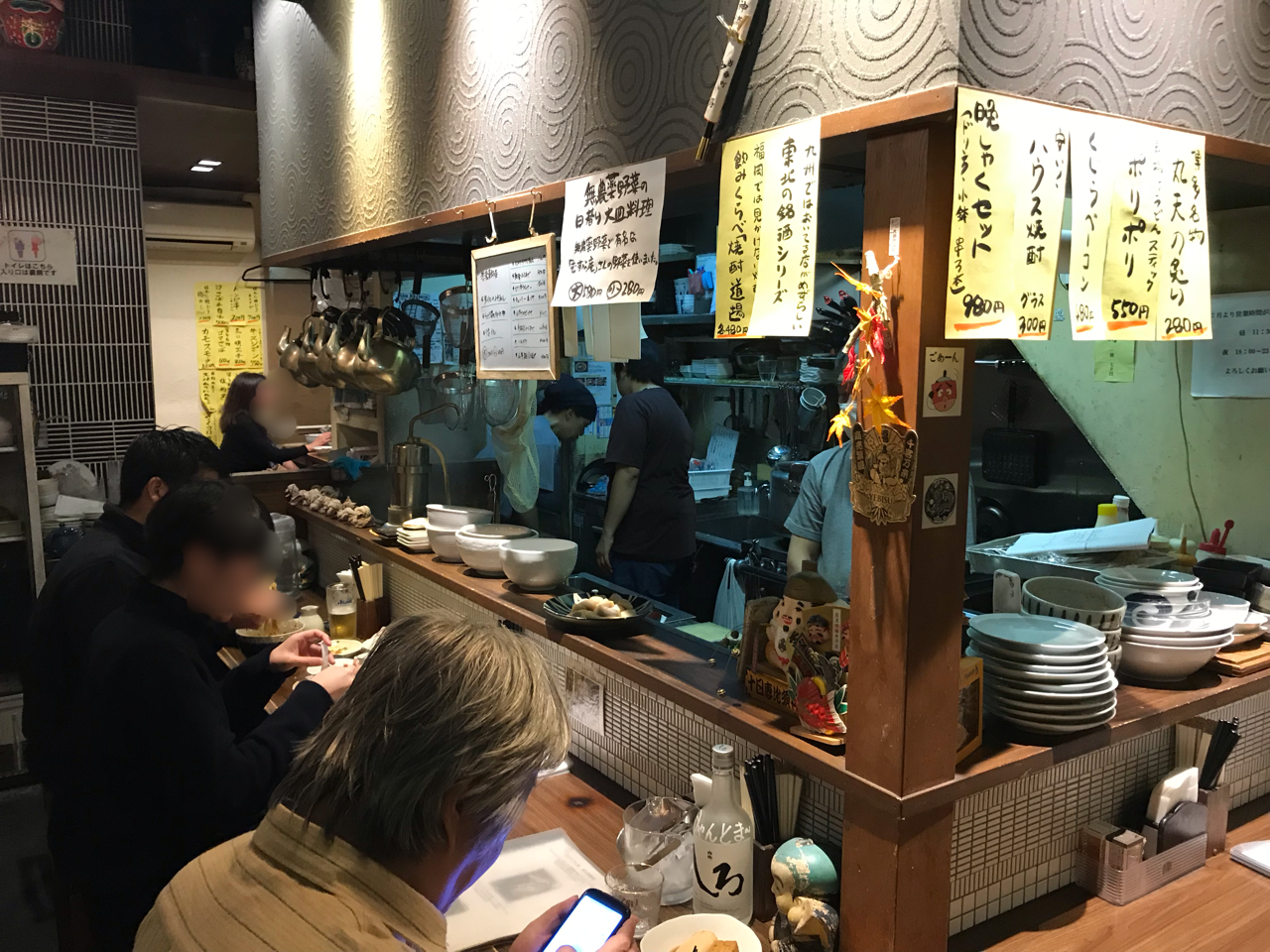 博多あかちょこべ 中洲川端 福岡 居心地の良い酒場で1度に3度美味しい絶品カレーうどん 大阪 福岡カレーステーション