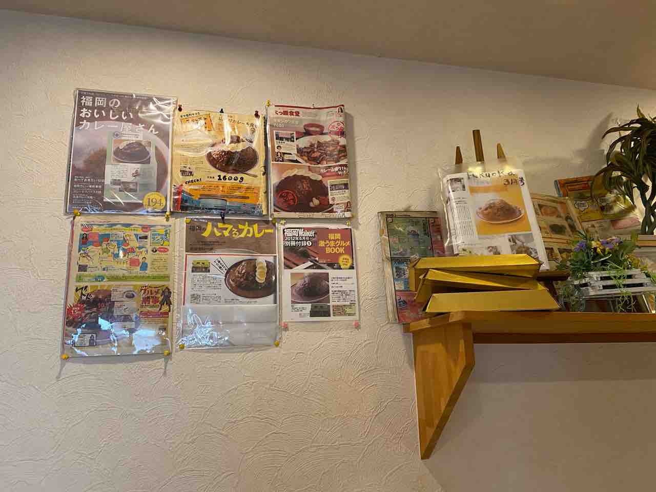 カレーショップ河 次郎丸 福岡 腹ぺこ学生の味方 安くてお腹一杯になれる 福岡歯科大学近くで 学生の胃袋を満たすカレー店 大阪 福岡カレーステーション