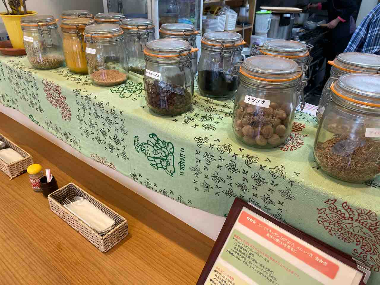 スパイスキッチンbonga 折尾 福岡 熊本の人気カレー店のカレーが味わえる健康的スパイスカレー スパイスキッチン ボンガ 大阪 福岡カレーステーション