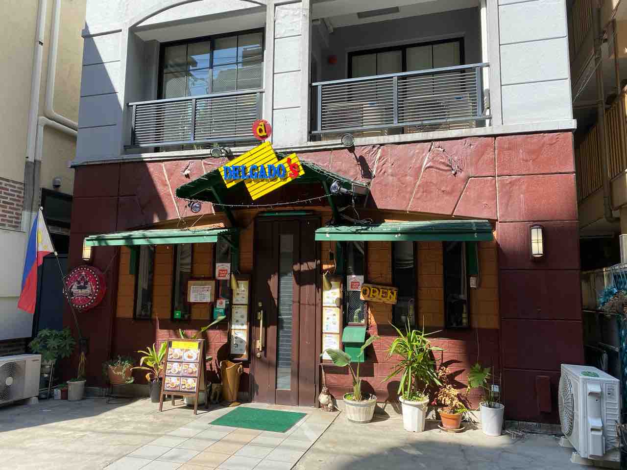 デルガドス 薬院大通 福岡 薬院の路地中でボピス ビコ 福岡では珍しいフィリピン料理レストラン Delgado S 大阪 福岡カレーステーション