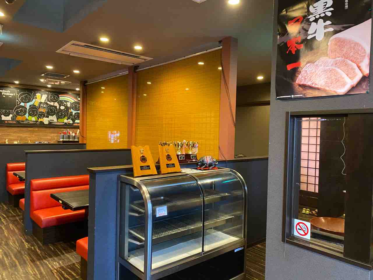 焼肉福ちゃん】本城（福岡）〜若松の焼肉店の名物は特上厚切り牛タン 