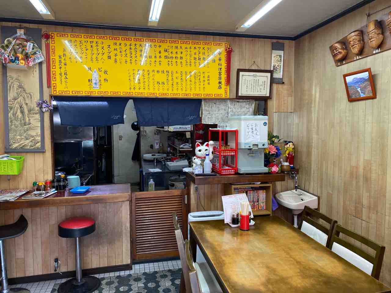 富楽飯店 南小倉 福岡 九州歯科大近くで中華カレー 真鶴の町中華で味わうカレー丼 中華料理富楽飯店 ふらくはんてん 大阪 福岡カレーステーション