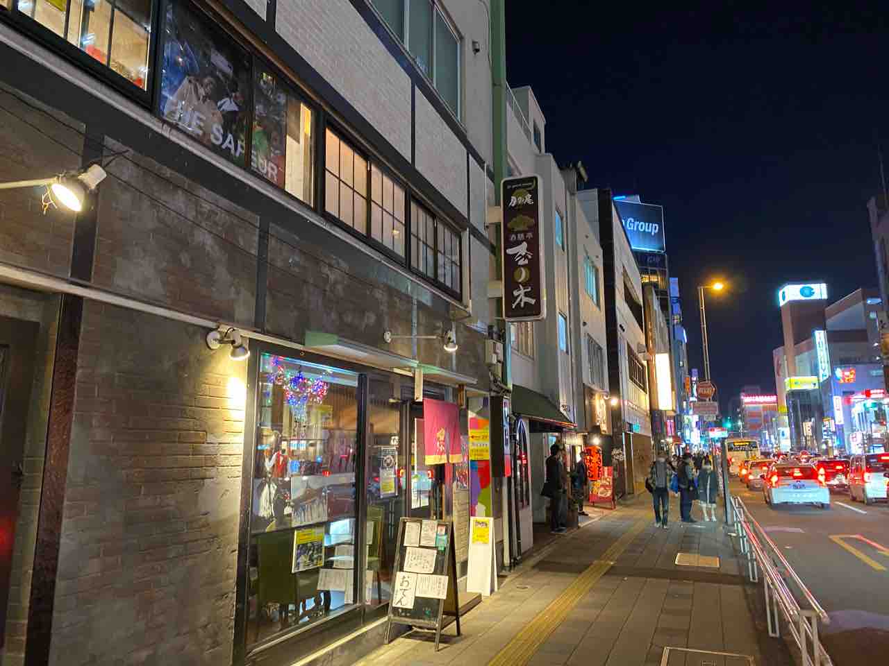 酒膳亭 松ノ木 天神南 福岡 西中洲 春吉でタミルの魅力感じる一皿 国体道路沿いにある居酒屋のランチは南インドスパイスカレー 酒膳亭 松の木 しゅぜんてい まつのき 大阪 福岡カレーステーション