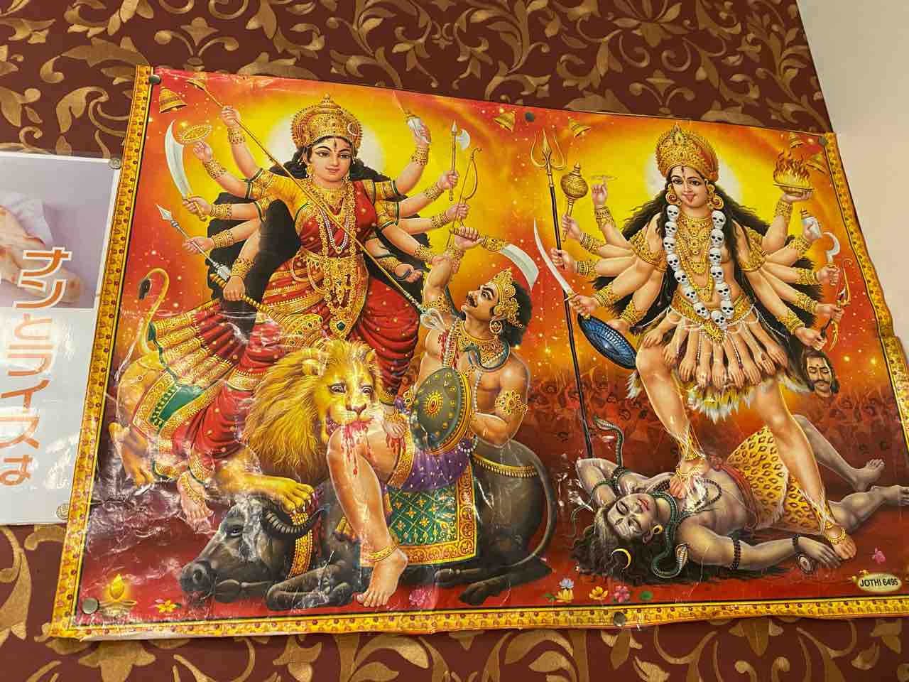 インド料理ビーナ 門司 福岡 インネパとは 北九州のインネパ店を初体験 ネパール人が作り出すインド料理に個性を感じる楽しみ 本格インド料理bina 大里店 大阪 福岡カレーステーション