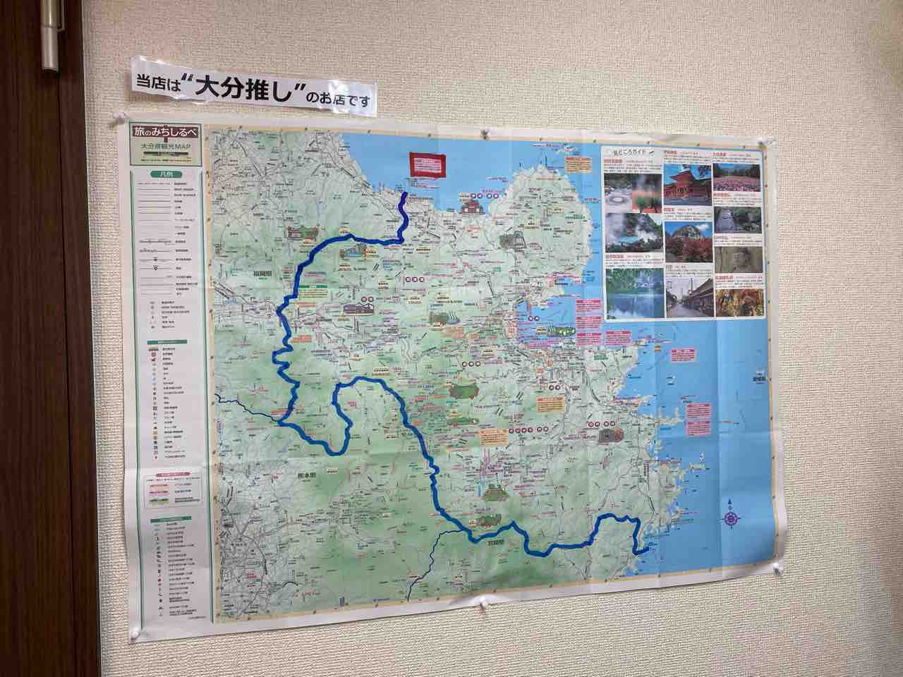 豊鶏スパイスカレー 別府 福岡 城南区鳥飼で 大分のブランド地鶏 豊のしゃも の魅力が詰まった健康的なスパイスカリー Toyonotori Spice Curry とよのとりスパイスカレー 大阪 福岡カレーステーション 豊鶏スパイスカレー 別府 福岡 城南区鳥飼で 大分のブランド地鶏 豊のしゃも の魅力が詰まった健康的なスパイスカリー Toyonotori Spice Curry とよのとりスパイスカレー 大阪 福岡カレーステーション