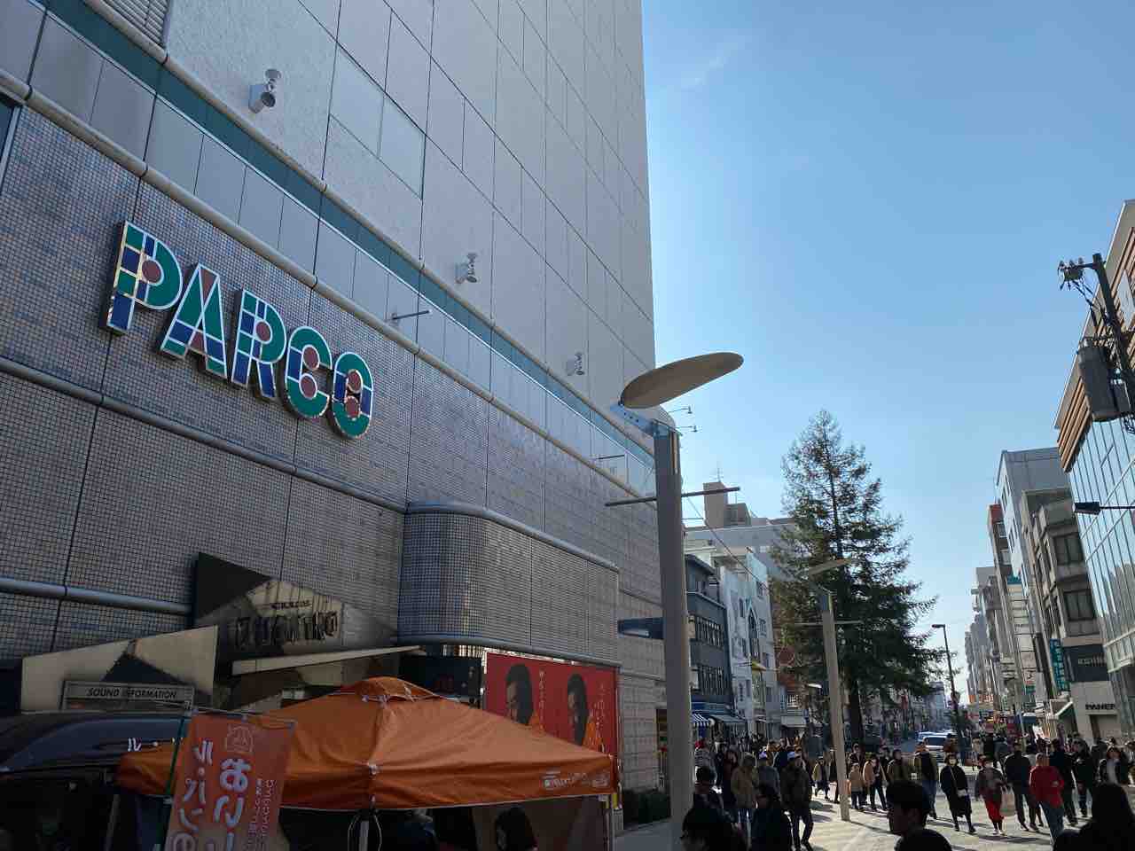 桃丘 立町 広島 19年創業の 広島欧風カレー御三家 1軒目 濃厚なコク旨カレーに感動 トウキュウ 大阪 福岡カレーステーション