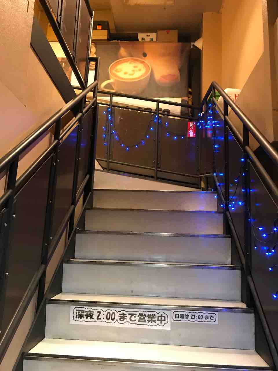 Milk Cafe ミルクカフェ 日本橋 メイドカフェでスパイシーな本格的牛すじカレーを 大阪 福岡カレーステーション Milk Cafe ミルクカフェ 日本橋 メイドカフェでスパイシーな本格的牛すじカレーを 大阪 福岡カレーステーション