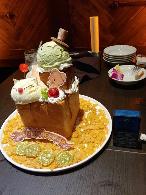 IMG00556_HDR