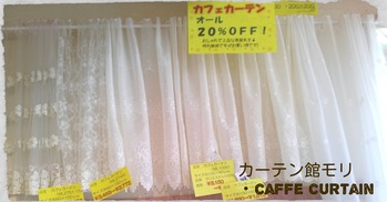 IMG00512_20130623115617663