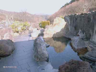 仙人湯