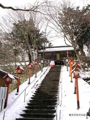 熊野神社石段