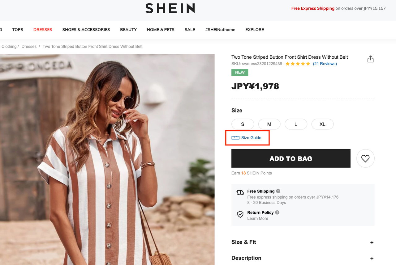 Shein シーイン 買う時のポイント サイズの選択 ぽっちゃり女子からcurvy Girlへ Shein シーイン 買う時のポイント サイズの選択 ぽっちゃり女子からcurvy Girlへ