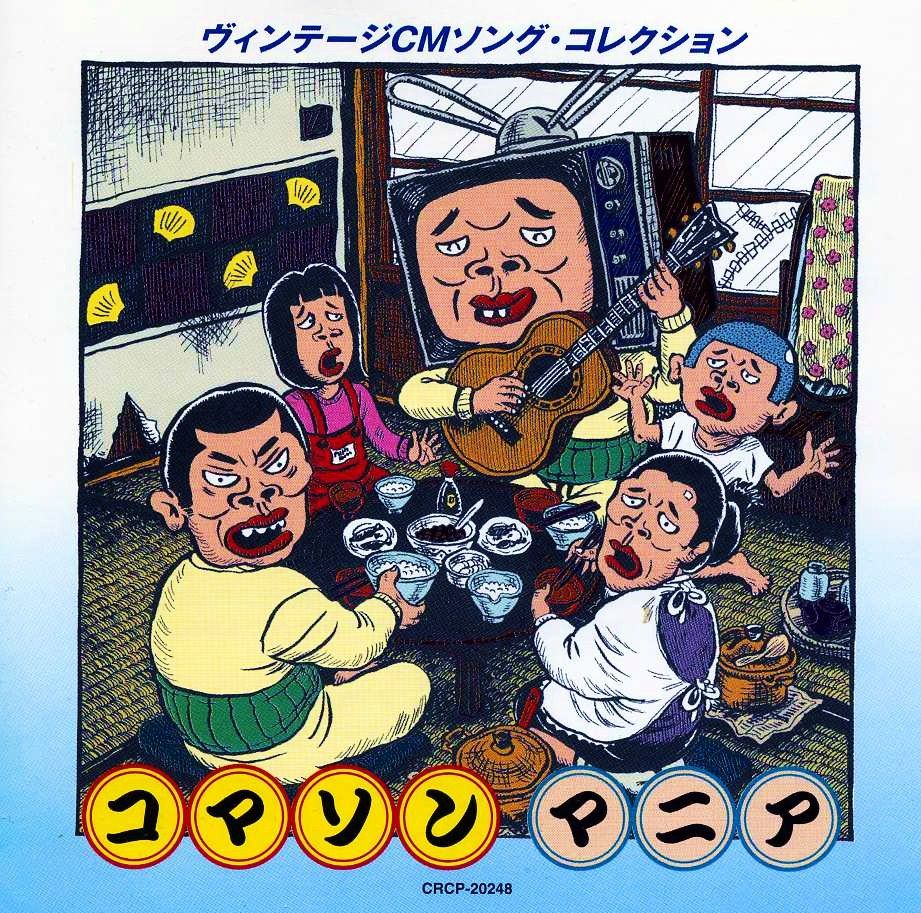 Cd 足跡 Cd 足跡