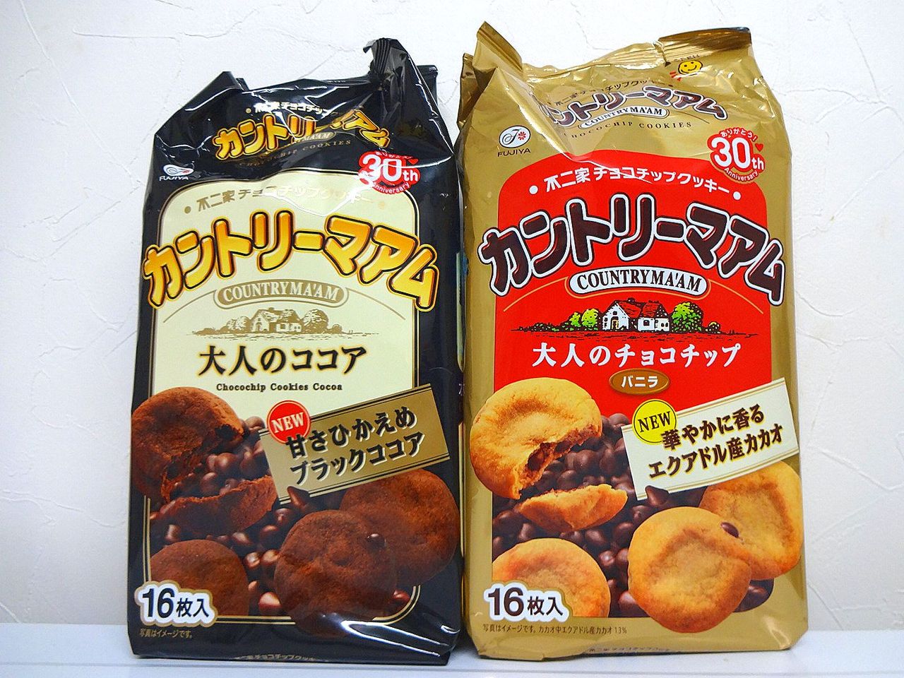 大人のカントリーマアム 足跡