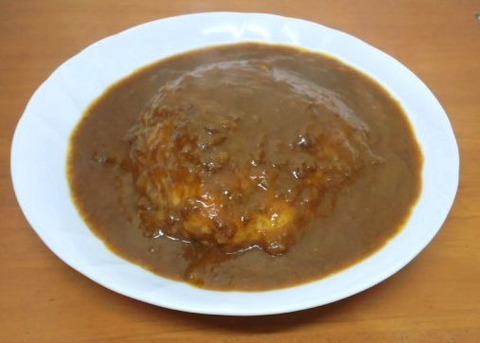 近江牛専門店極めたキーマカレー盛り付け