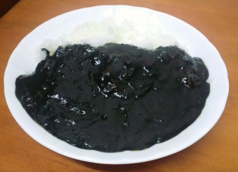 俺の、黒カレー写真