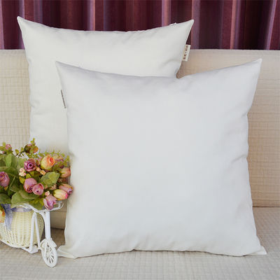 クッションカバー白無地