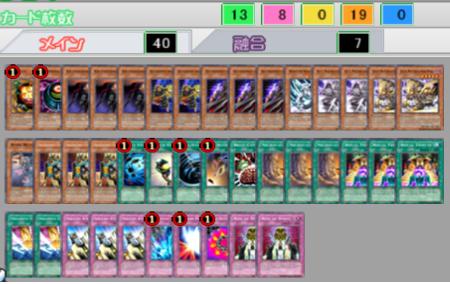 ここからダウンロード 遊戯王 スピリット サモナー デッキ ベストコレクション漫画 アニメ