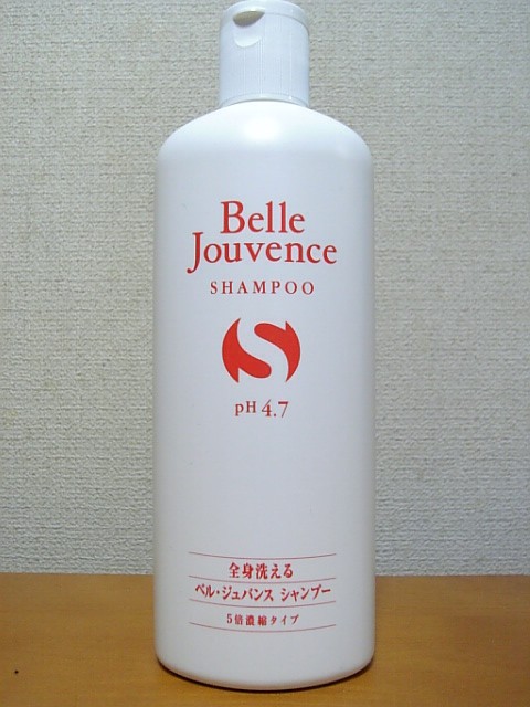 楽天市場】ベル・ジュバンスエージェンシー bj ベルスルス