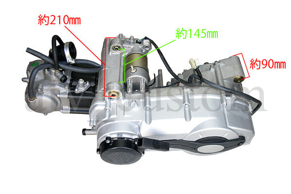 中華トライク スカブ マジェ タイプ カスタムパーツ エンジン 水冷 300