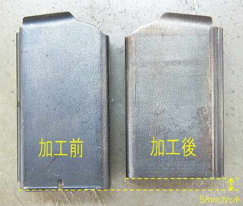 96GK01