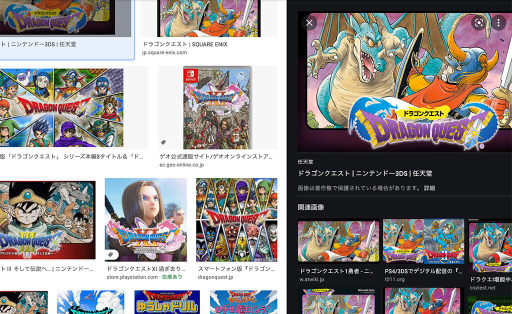 ドラゴンクエスト音楽総合スレ Lv2 すぎやん文化功労者 Lv90おめ 他 Dtmer情報まとめ