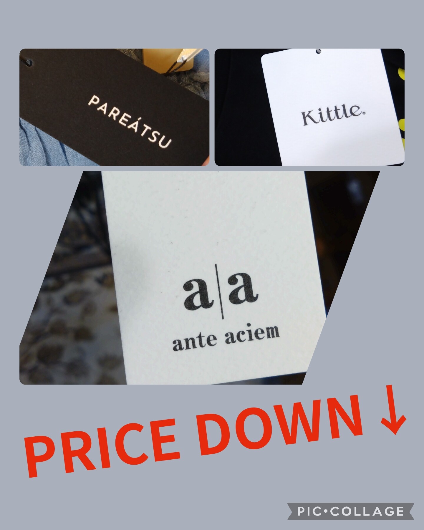 現在こちらの3つのブランドがお買い得になっています(^^♪ : CUTE DEUX 現在こちらの3つのブランドがお買い得になっています(^^♪ : CUTE DEUX