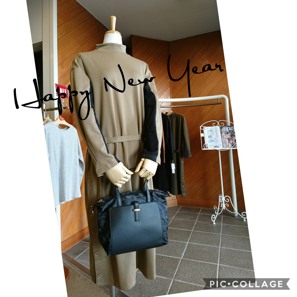 Collage 2020-01-0317_18_29